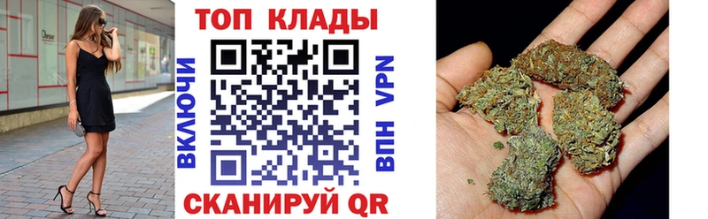 Как найти наркотики Старый Крым Cocaine  Бутират  МЕФ  ГАШ  МАРИХУАНА 