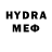 МЕТАДОН белоснежный Vadis Pradya