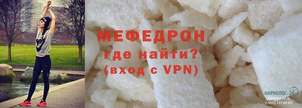 spice Арсеньев
