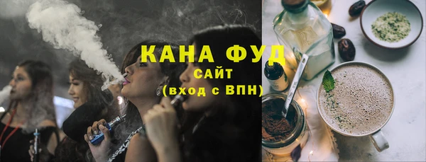 соль курить ск Аркадак