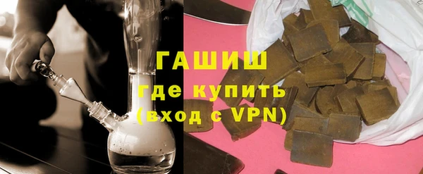 соль курить ск Аркадак