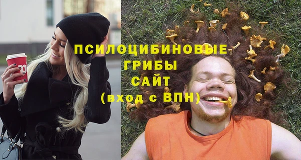 соль курить ск Аркадак