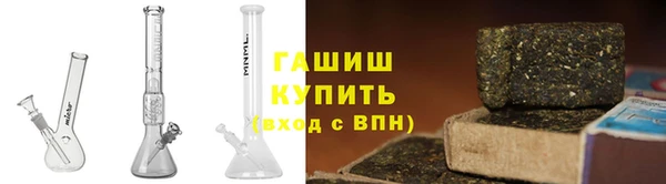 соль курить ск Аркадак