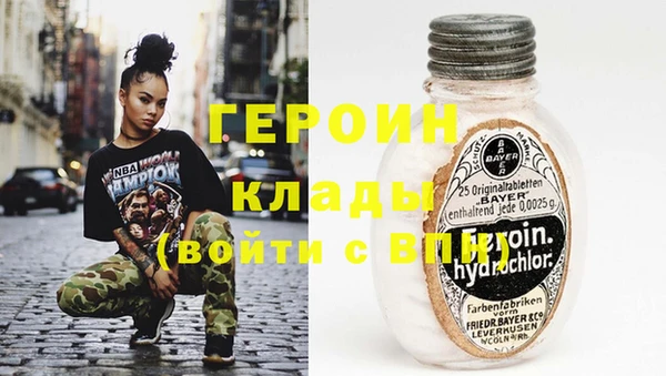 spice Арсеньев