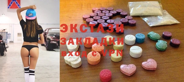 spice Арсеньев