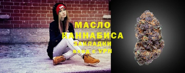 spice Арсеньев