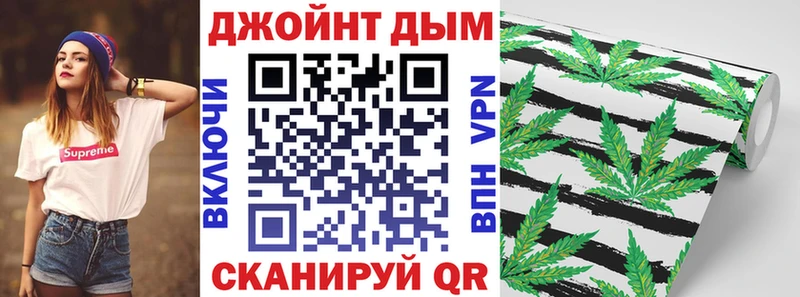 Конопля конопля  купить наркотик  Старый Крым 
